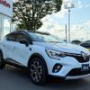 renault captur 2021 CFJ1540112 image 2