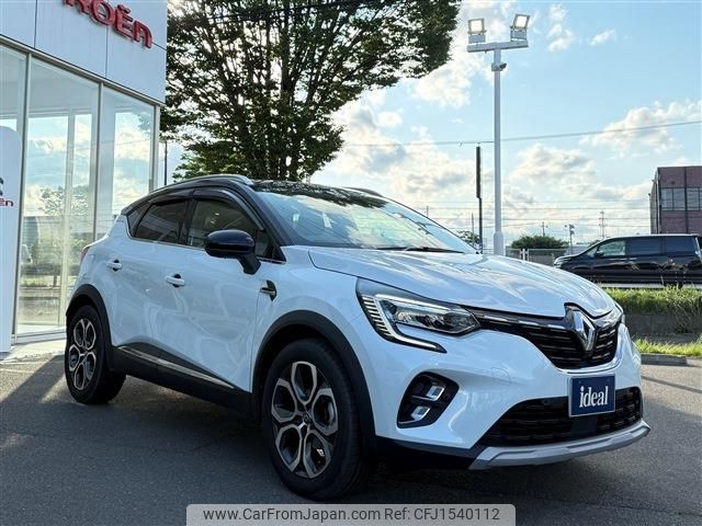 renault captur 2021 CFJ1540112 image 2