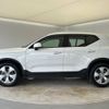 volvo xc40 2019 -VOLVO--Volvo XC40 DBA-XB420XC--YV1XZACMDL2230928---VOLVO--Volvo XC40 DBA-XB420XC--YV1XZACMDL2230928- image 18