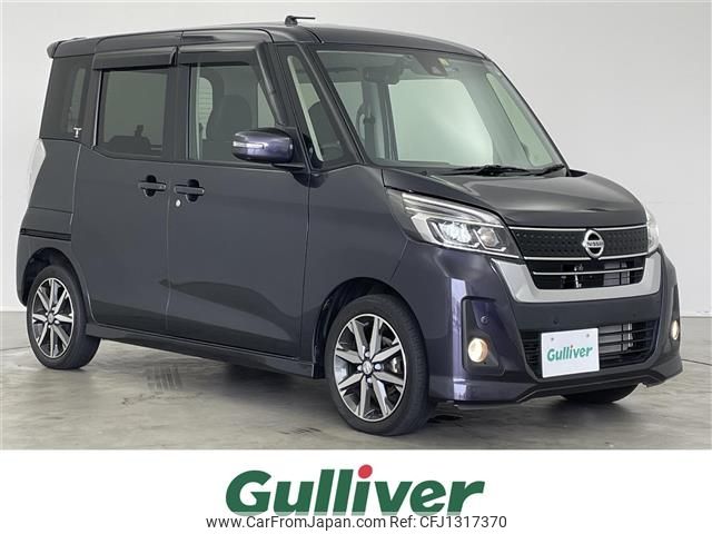 nissan dayz-roox 2020 -NISSAN--DAYZ Roox DBA-B21A--B21A-0619438---NISSAN--DAYZ Roox DBA-B21A--B21A-0619438- image 1