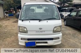 daihatsu hijet-truck 2000 -DAIHATSU--Hijet Truck GD-S210P--S210P-0050670---DAIHATSU--Hijet Truck GD-S210P--S210P-0050670-