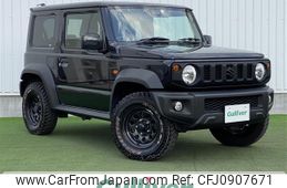 suzuki jimny-sierra 2020 -SUZUKI--Jimny Sierra 3BA-JB74W--JB74W-123384---SUZUKI--Jimny Sierra 3BA-JB74W--JB74W-123384-