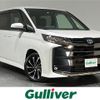 toyota noah 2022 CFJ1551933 image 1