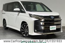 toyota noah 2022 CFJ1551933