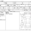 toyota prius 2014 -TOYOTA 【野田 301ｱ1234】--Prius DAA-ZVW30--ZVW30-5736066---TOYOTA 【野田 301ｱ1234】--Prius DAA-ZVW30--ZVW30-5736066- image 3