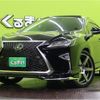 lexus rx 2017 quick_quick_DAA-GYL20W_GYL20-0004205 image 1