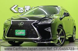 lexus rx 2017 quick_quick_DAA-GYL20W_GYL20-0004205