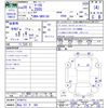 toyota mark-x 2017 CFJ1856570 image 3