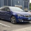 peugeot 308 2016 -PEUGEOT--Peugeot 308 ABA-T9WHN02--VF3LRHNYWGS032233---PEUGEOT--Peugeot 308 ABA-T9WHN02--VF3LRHNYWGS032233- image 2