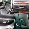 lexus ls 2015 quick_quick_DAA-UVF45_5021517 image 8