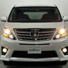 toyota alphard 2014 -TOYOTA--Alphard DBA-ANH20W--ANH20-8338202---TOYOTA--Alphard DBA-ANH20W--ANH20-8338202- image 23