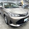 toyota corolla-axio 2018 AF-NRE161-0052243 image 3