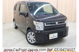 suzuki wagon-r 2020 -SUZUKI--Wagon R 5AA-MH95S--MH95S-138523---SUZUKI--Wagon R 5AA-MH95S--MH95S-138523-