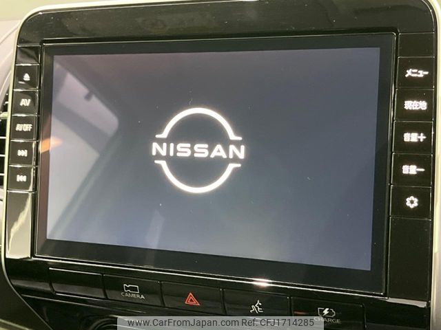 nissan serena 2020 CFJ1714285 image 2