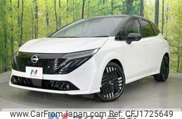 nissan aura 2024 CFJ1725649