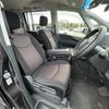 nissan serena 2014 -NISSAN--Serena DAA-HFC26--HFC26-215313---NISSAN--Serena DAA-HFC26--HFC26-215313- image 8