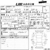 suzuki swift 2009 -SUZUKI 【高知 532や1102】--Swift ZC31S-211446---SUZUKI 【高知 532や1102】--Swift ZC31S-211446- image 3