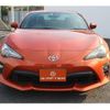 toyota 86 2017 quick_quick_DBA-ZN6_ZN6-076204 image 7