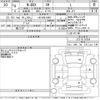 honda n-box 2022 -HONDA 【一宮 580に6367】--N BOX JF3-5174754---HONDA 【一宮 580に6367】--N BOX JF3-5174754- image 3