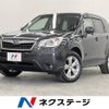 subaru forester 2015 -SUBARU--Forester DBA-SJ5--SJ5-058474---SUBARU--Forester DBA-SJ5--SJ5-058474- image 1