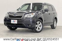 subaru forester 2015 -SUBARU--Forester DBA-SJ5--SJ5-058474---SUBARU--Forester DBA-SJ5--SJ5-058474-