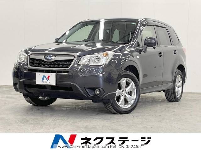 subaru forester 2015 -SUBARU--Forester DBA-SJ5--SJ5-058474---SUBARU--Forester DBA-SJ5--SJ5-058474- image 1