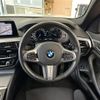 bmw 5-series 2020 CFJ1546742 image 16