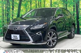 lexus rx 2017 CFJ1640240