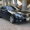 mercedes-benz s-class 2016 quick_quick_DAA-222057_WDD2220572A261851 image 4