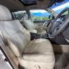 toyota land-cruiser-prado 2023 CFJ1640931 image 8