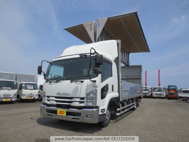 isuzu forward 2020 -ISUZU--Forward 2RG-FRR90S2--FRR90-7152425---ISUZU--Forward 2RG-FRR90S2--FRR90-7152425- image 1