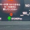 honda civic 2024 CFJ1834382 image 11