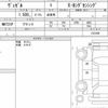 honda vezel 2020 quick_quick_DBA-RU1_1331909 image 6