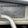 daihatsu copen 2005 -DAIHATSU--Copen ABA-L880K--L880K-0026875---DAIHATSU--Copen ABA-L880K--L880K-0026875- image 31