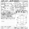 honda civic 2020 -HONDA--Civic FK7-1201863---HONDA--Civic FK7-1201863- image 3