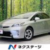 toyota prius 2013 -TOYOTA--Prius DAA-ZVW30--ZVW30-5712670---TOYOTA--Prius DAA-ZVW30--ZVW30-5712670- image 1