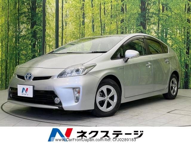 toyota prius 2013 -TOYOTA--Prius DAA-ZVW30--ZVW30-5712670---TOYOTA--Prius DAA-ZVW30--ZVW30-5712670- image 1