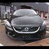 volvo v40 2014 -VOLVO--Volvo V40 MB4164T--2136450---VOLVO--Volvo V40 MB4164T--2136450- image 13