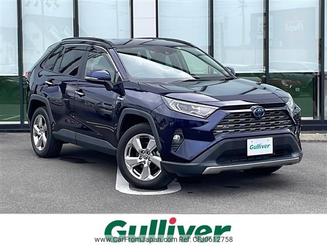 toyota rav4 2019 -TOYOTA--RAV4 6AA-AXAH54--AXAH54-2002783---TOYOTA--RAV4 6AA-AXAH54--AXAH54-2002783- image 1