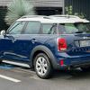 mini mini-others 2017 CFJ1674524 image 8