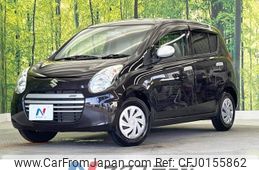 suzuki alto-eco 2014 -SUZUKI--Alto Eco DBA-HA35S--HA35S-179934---SUZUKI--Alto Eco DBA-HA35S--HA35S-179934-