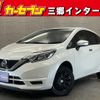 nissan note 2017 -NISSAN--Note DBA-E12--E12-539716---NISSAN--Note DBA-E12--E12-539716- image 1