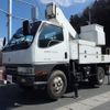 mitsubishi-fuso canter 2001 GOO_NET_EXCHANGE_1001016A30210311W003 image 1