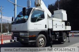 mitsubishi-fuso canter 2001 GOO_NET_EXCHANGE_1001016A30210311W003