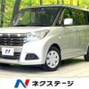 suzuki solio 2018 -SUZUKI--Solio DBA-MA26S--MA26S-251219---SUZUKI--Solio DBA-MA26S--MA26S-251219- image 1