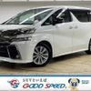 toyota vellfire 2015 quick_quick_DBA-AGH30W_AGH30-0023826 image 1