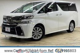 toyota vellfire 2015 quick_quick_DBA-AGH30W_AGH30-0023826