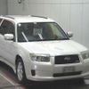 subaru forester 2006 CFJ1854928 image 1