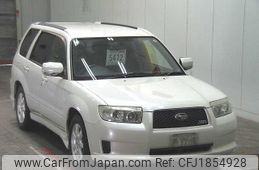subaru forester 2006 CFJ1854928