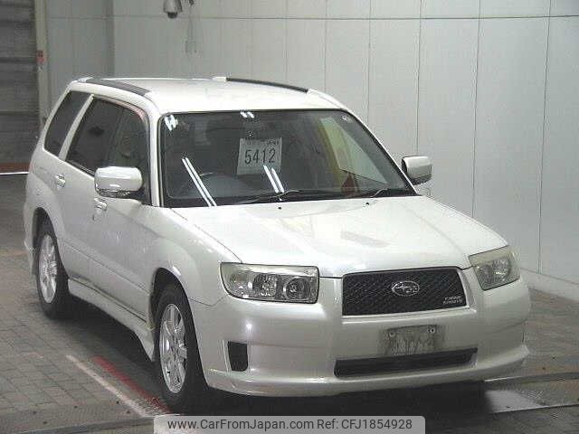 subaru forester 2006 CFJ1854928 image 1